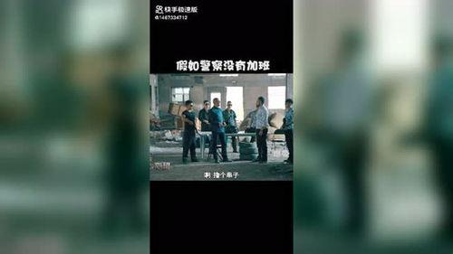 娱乐吃瓜怎么剪辑视频,打造热门短视频的秘诀