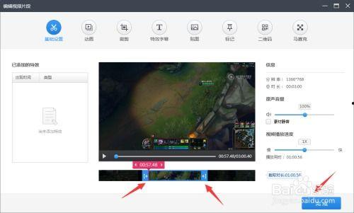娱乐吃瓜怎么剪辑视频,打造热门短视频的秘诀