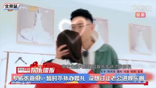 娱乐吃瓜怎么剪辑视频,打造热门短视频的秘诀
