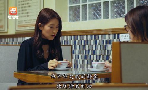 娱乐圈工作吃瓜