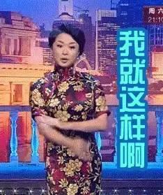 娱乐圈吃瓜内容,揭秘明星们的幕后故事