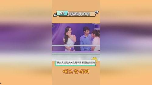 娱乐吃瓜热点怎么找,揭秘明星幕后故事