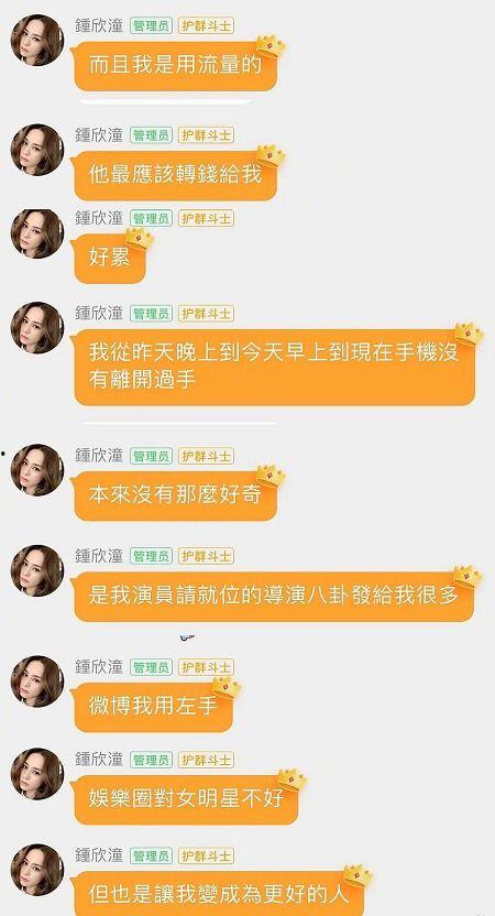 娱乐吃瓜酱如何投稿,轻松上手，成为热门话题制造者！