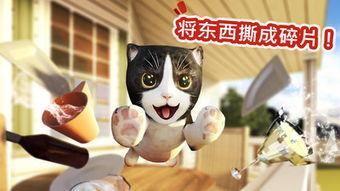 娱乐吃瓜酱游戏小猫,游戏小猫的趣味冒险之旅