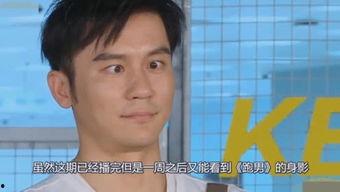 大美娱乐吃瓜视频,吃瓜视频背后的精彩故事