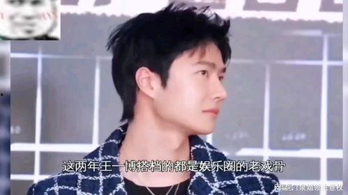 娱乐吃瓜君的原名,揭秘幕后故事，探寻网络红人成长之路