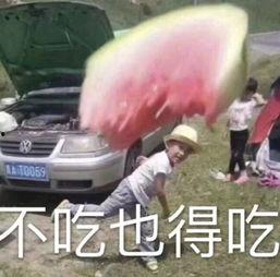 娱乐吃瓜老王是谁,吃瓜老王的真实身份大起底
