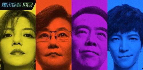 吃瓜音频娱乐圈,揭秘明星幕后故事