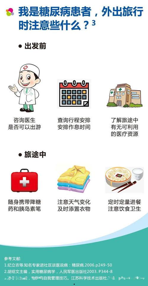 娱乐718吃瓜怎么打开,轻松打开瓜界新天地