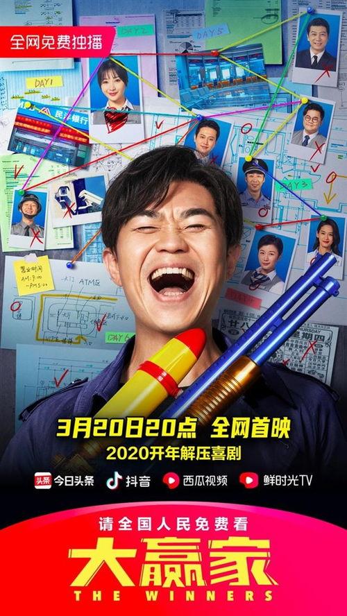娱乐爆笑吃瓜视频合集,笑出腹肌的欢乐时光