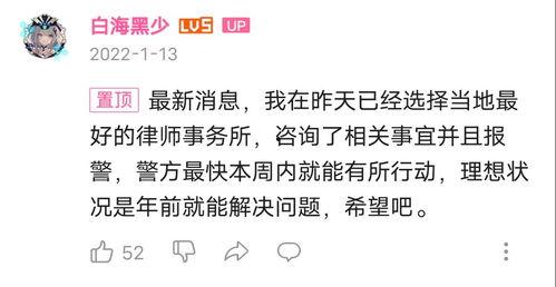 娱乐吃瓜播报内容大全,吃瓜播报内容大全