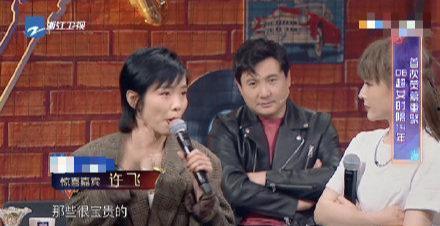 娱乐718 吃瓜你我她,揭秘“吃瓜你我她”背后的娱乐圈风云