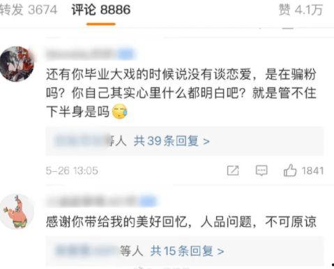 娱乐吃瓜酱北方人,揭秘北方人的独特生活韵味