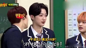娱乐坏姐姐吃瓜视频,坏姐姐吃瓜视频带你领略幕后风云