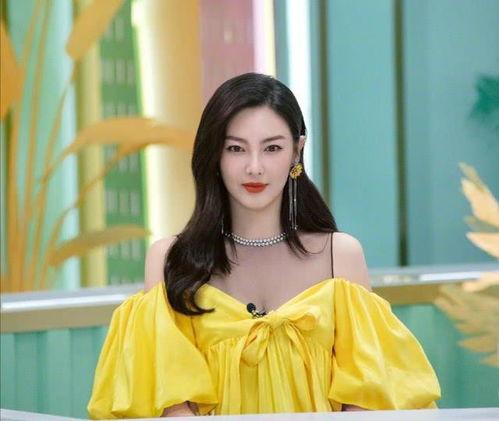 娱乐吃瓜君鲶鱼女星