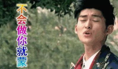 娱乐圈吃瓜语录,揭秘明星背后的故事