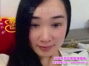 娱乐吃瓜酱女性被骗,娱乐吃瓜酱带你走进骗局的真相