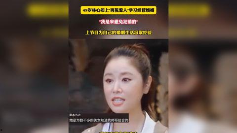 娱乐明星吃瓜解说文案,明星吃瓜大作战，幕后故事一网打尽！