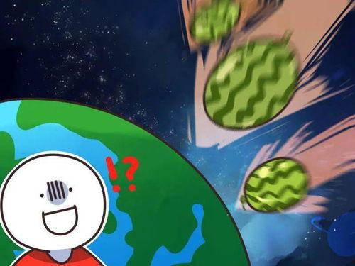 玩游戏娱乐吃瓜