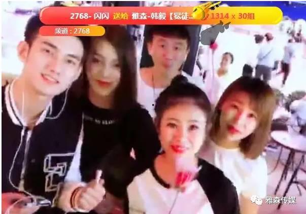 娱乐吃瓜橘子哥微博,娱乐圈最新爆料揭秘