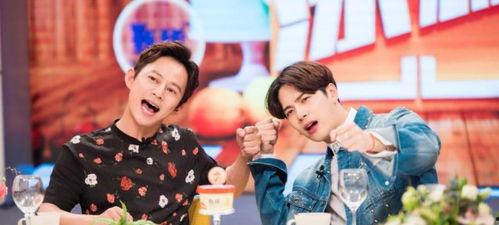 娱乐吃瓜男主小说