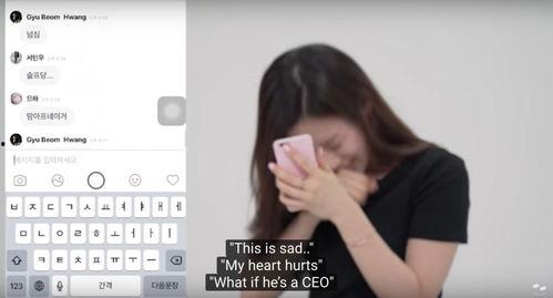 娱乐吃瓜酱择偶标准,择偶标准大公开，揭秘明星恋爱秘籍！