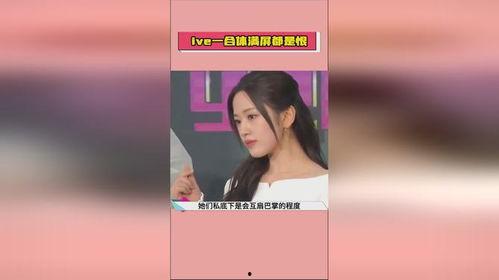 娱乐圈吃瓜爆料全部,揭秘幕后真相，吃瓜爆料大汇总