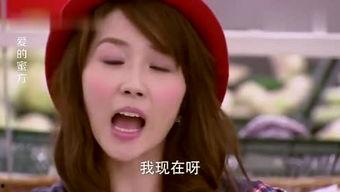 娱乐吃瓜酱智性恋,娱乐吃瓜酱的智慧与情感交织