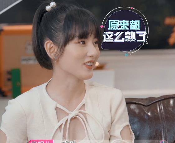 娱乐吃瓜李雪琴