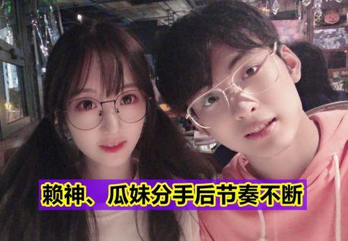 娱乐吃瓜酱情侣网名,甜蜜创意，网名中的爱情故事