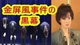 娱乐吃瓜渣男图片,娱乐吃瓜中的渣男图片解析