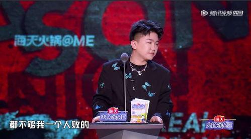 娱乐圈吃瓜正主,揭秘明星背后的真实故事