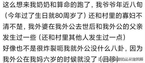 娱乐吃瓜点评文案短句,吃瓜群众笑谈风云录