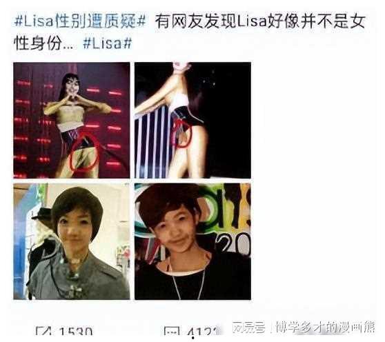 娱乐圈离谱吃瓜,揭秘离谱吃瓜背后的真相与笑料
