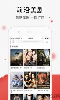 娱乐吃瓜爆料素材下载,明星幕后故事大曝光！