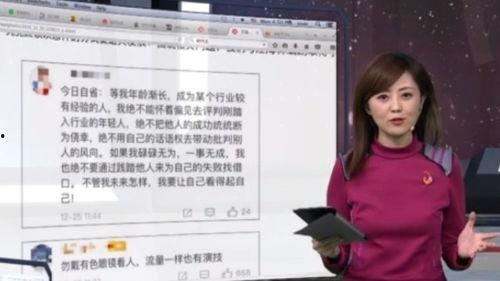 娱乐吃瓜君流量明星,娱乐圈流量明星的崛起与挑战