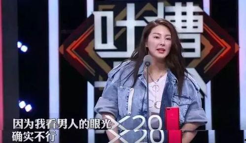 娱乐吃瓜君粉丝数,揭秘热门话题背后的影响力”