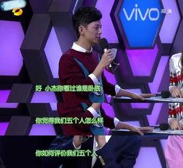 吃瓜娱乐圈录播,吃瓜录播背后的精彩瞬间