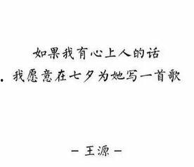 娱乐吃瓜群众歌曲大全歌词,吃瓜群众心中的歌曲大全歌词解析