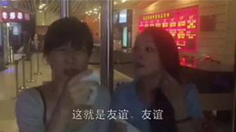 娱乐吃瓜酱过年视频,短视频中的年味与文化共鸣