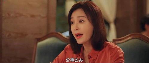 小花娱乐圈吃瓜,小花吃瓜记