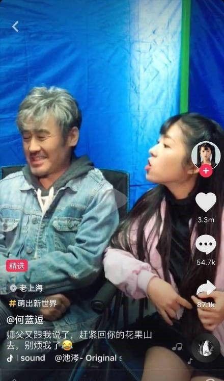 逗尔娱乐吃瓜看点,揭秘娱乐圈热点，畅享吃瓜盛宴