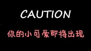 娱乐吃瓜博主文案,吃瓜博主揭秘幕后真相
