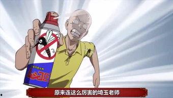 2022年娱乐吃瓜群众,揭秘年度十大爆笑、惊悚、泪点事件