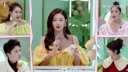 娱乐吃瓜小趴菜,吃瓜小趴菜带你探秘幕后真相