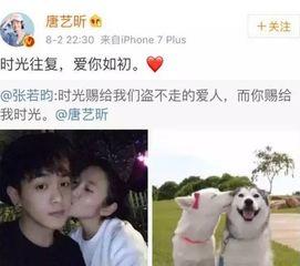 娱乐吃瓜酱情侣日常,揭秘情侣日常甜蜜瞬间