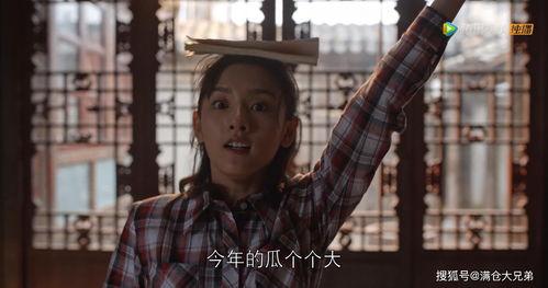娱乐圈扒吃瓜,揭秘明星背后的真相与八卦