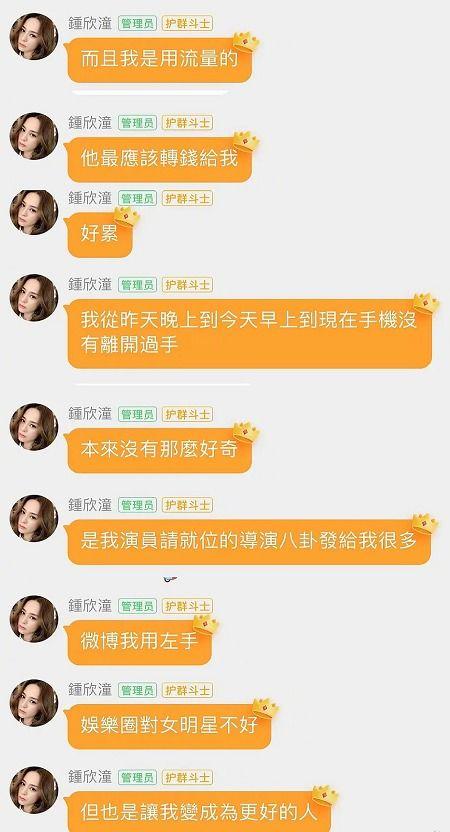 娱乐718吃瓜风险吗,网络娱乐背后的法律与道德困境