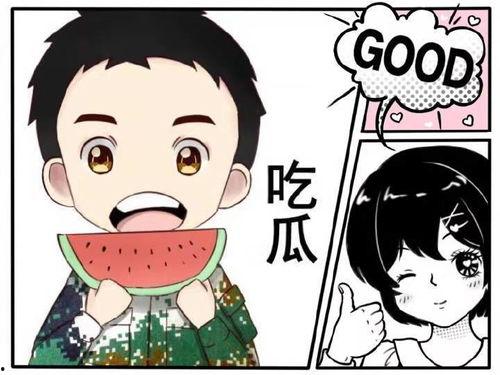 娱乐718吃瓜风险吗,网络娱乐背后的法律与道德困境