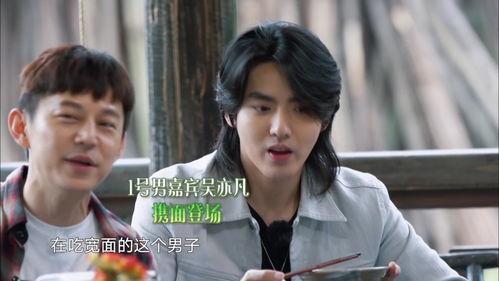 娱乐圈吃瓜系列,揭秘明星背后的那些事